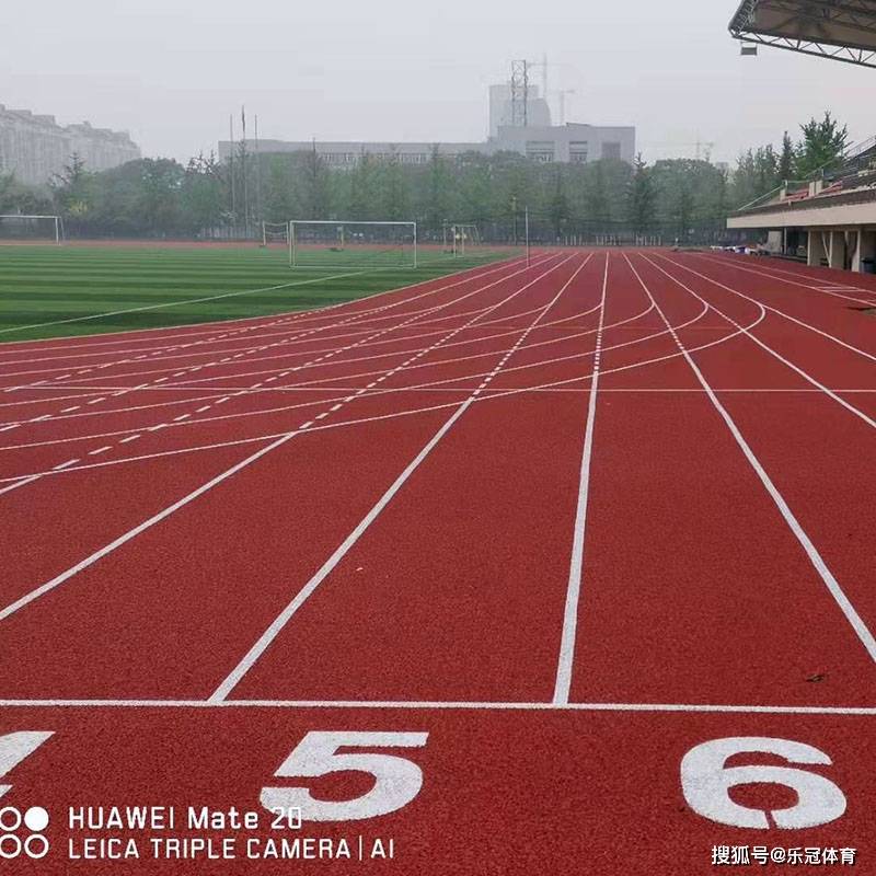 塑胶跑道适用范围,济宁塑